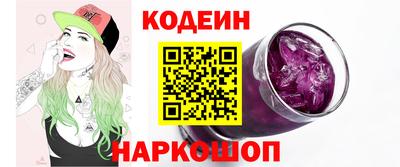стаф Канаш
