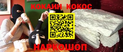 стаф Канаш