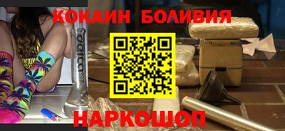 первитин Кандалакша
