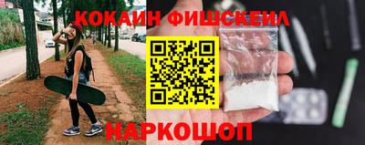 героин Камышлов