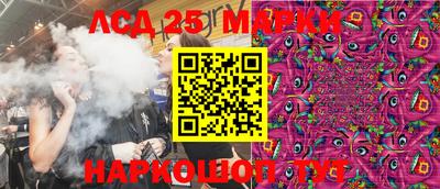 Альфа ПВП Кимры