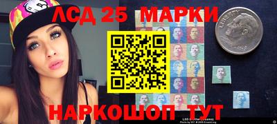 героин Камышлов