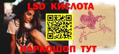 первитин Кандалакша