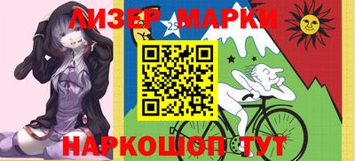 первитин Кандалакша