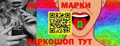 первитин Кандалакша