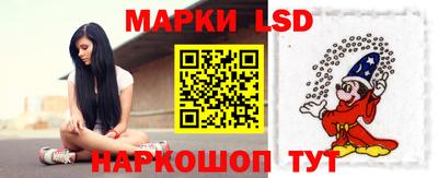 скорость mdpv Кинель
