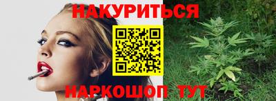 первитин Кандалакша