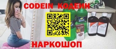 первитин Кандалакша