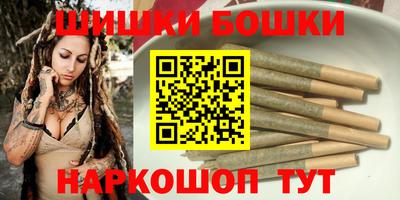 стаф Канаш