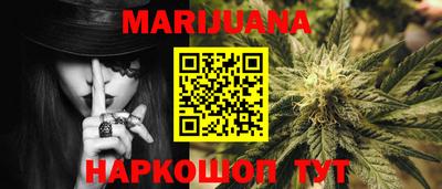 стаф Канаш