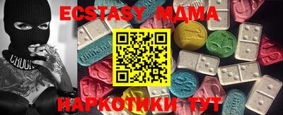 стаф Канаш