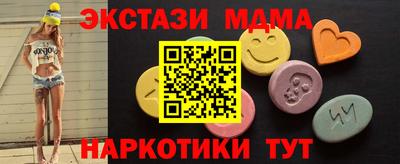 стаф Канаш