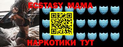 стаф Канаш