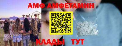 стаф Канаш