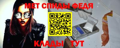 стаф Канаш