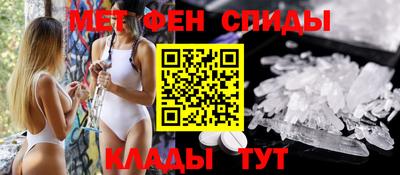 стаф Канаш