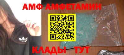героин Камышлов