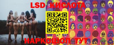 первитин Кандалакша